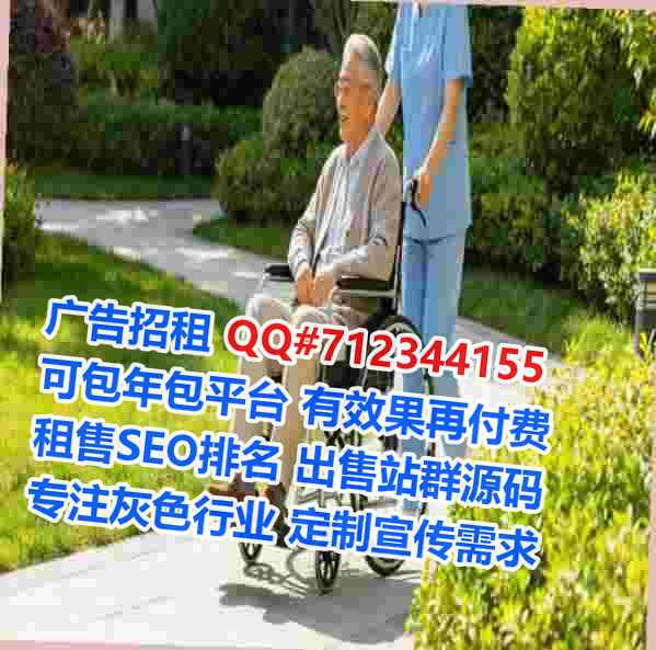肇东卵源珠宝门市部